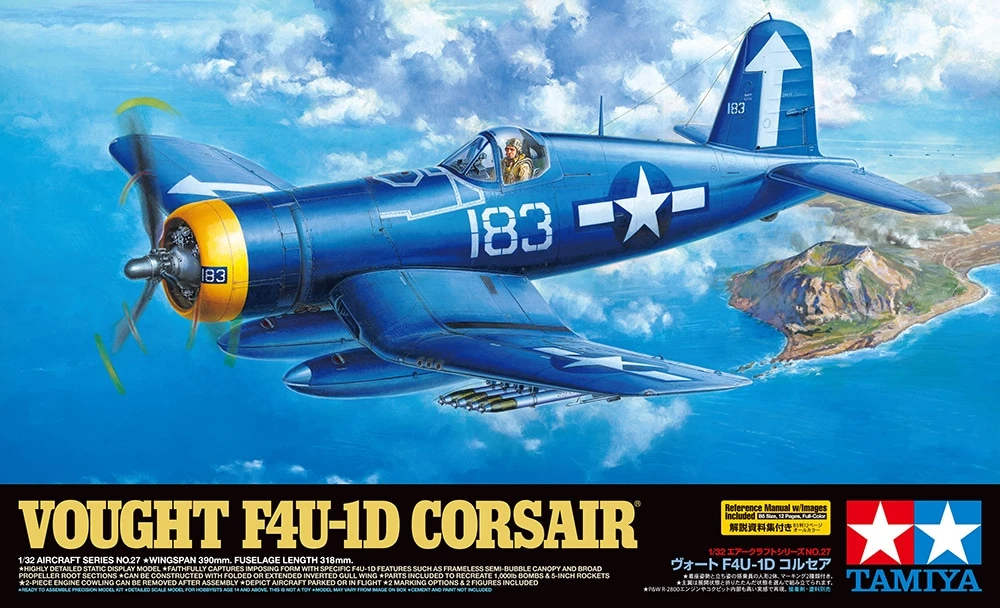 TAMIYA 60327 1/32 美軍Vought F4U-1D 海盜式戰鬥機