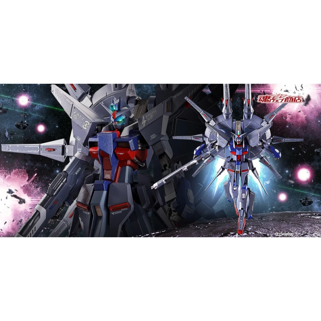 代理版 METAL ROBOT魂 鋼彈SEED 傳說鋼彈