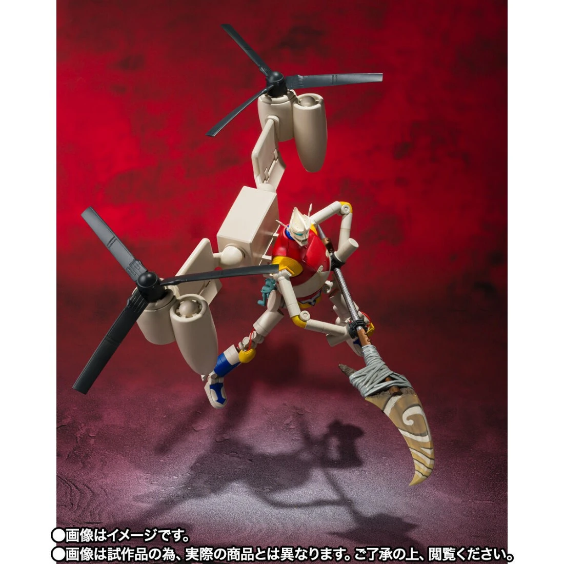 代理版 魂商店限定 SHM 哥吉拉 奇異點 噴射傑格