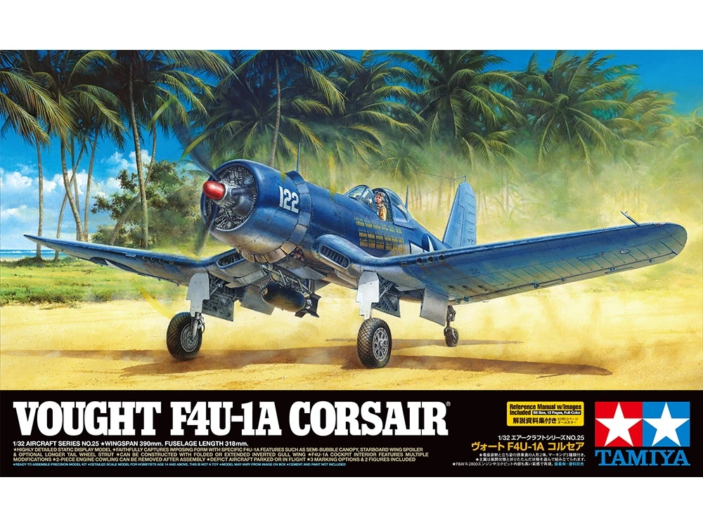 TAMIYA 60325 1/32 沃特F4U-1A戰鬥機 軍事飛機