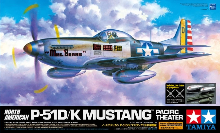TAMIYA 60323 1/32 美軍P-51D/K MUSTANG PACIFIC戰鬥機