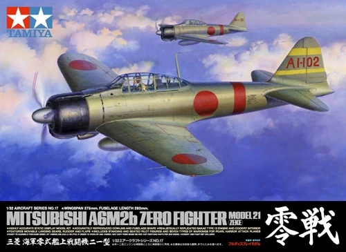 TAMIYA 60317 1/32 三菱 海軍零式艦上戰鬥機 21型