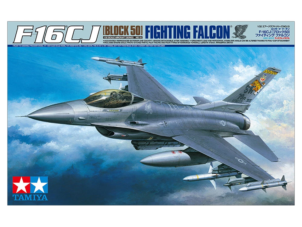 TAMIYA 60315 1/32 F-16 CJ Block 50 戰鬥機