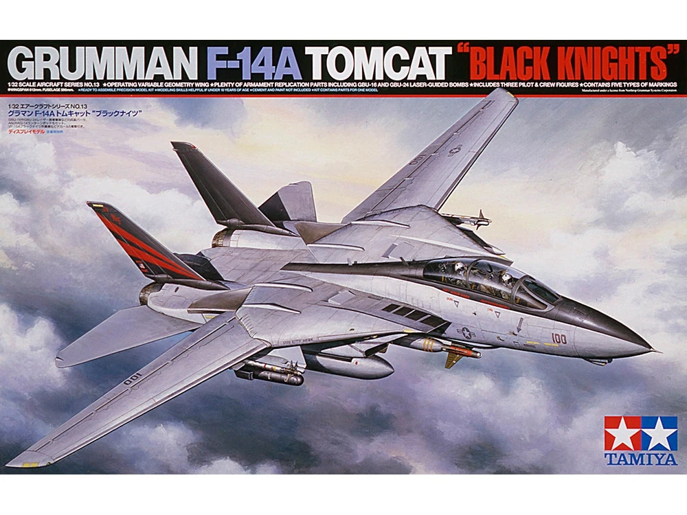 TAMIYA 60313 1/32 F-14A熊貓式戰鬥機(美)