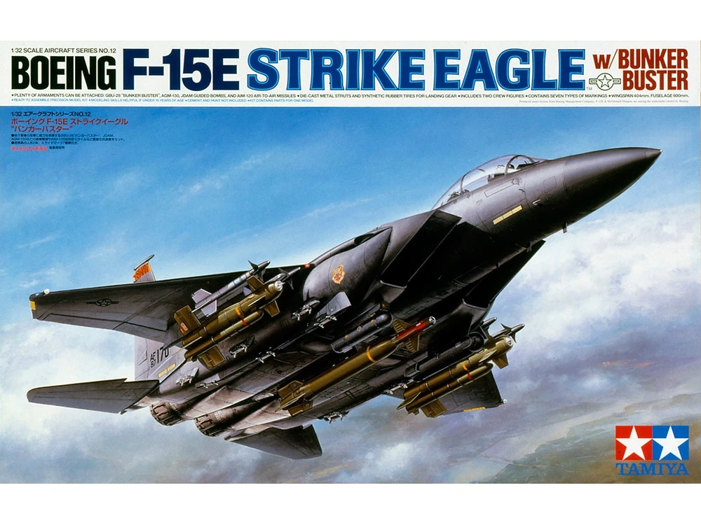 TAMIYA 60312 1/32 TAM/32波音F-15E鷹式攻擊戰機