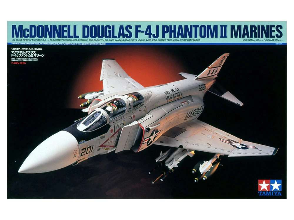 TAMIYA 60308 1/32 F-4J海軍陸戰隊戰機