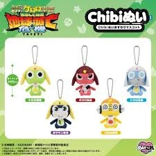 萬代 CHIBI Keroro 軍曹 復活後火速面臨地球滅亡危機 吊飾 絨毛玩偶 分售