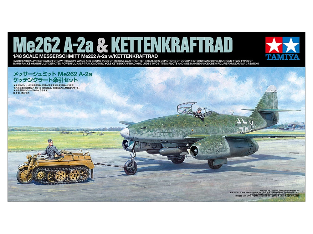 TAMIYA 25215 1/48 梅塞施密特 ME262 A-2A w/ KETTENKRAFTRAD
