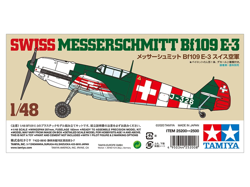 TAMIYA 25200 1/48 Swiss Messerschmitt Bf109 E-3