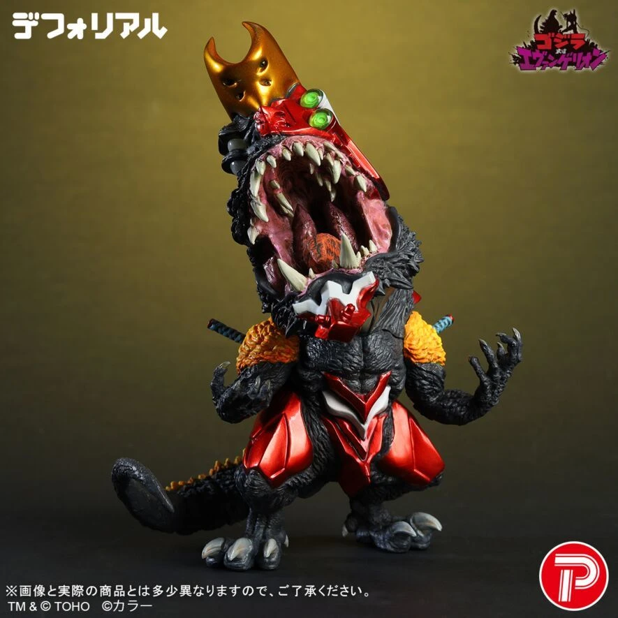 魂商店限定 X-PLUS EVA 福音戰士 Q版 獸化 貳號機 G覺醒 金屬配色