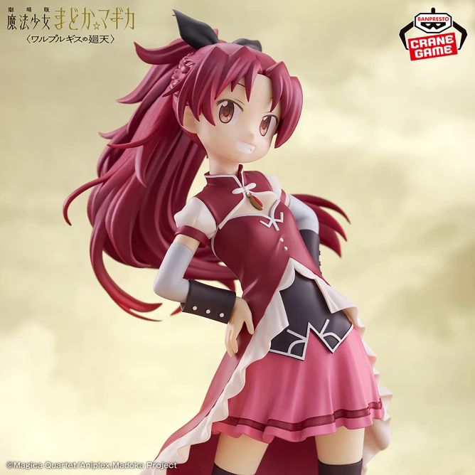 Banpresto 景品 劇場版魔法少女小圓 瓦爾普吉斯的迴天 佐倉杏子