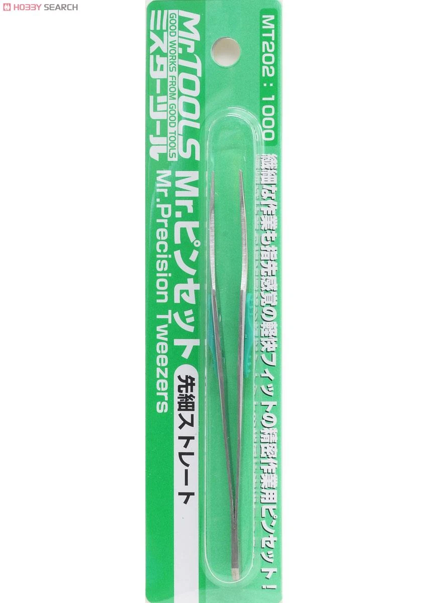 GUNZE 郡氏 GSI MT202 模型專用極細直夾