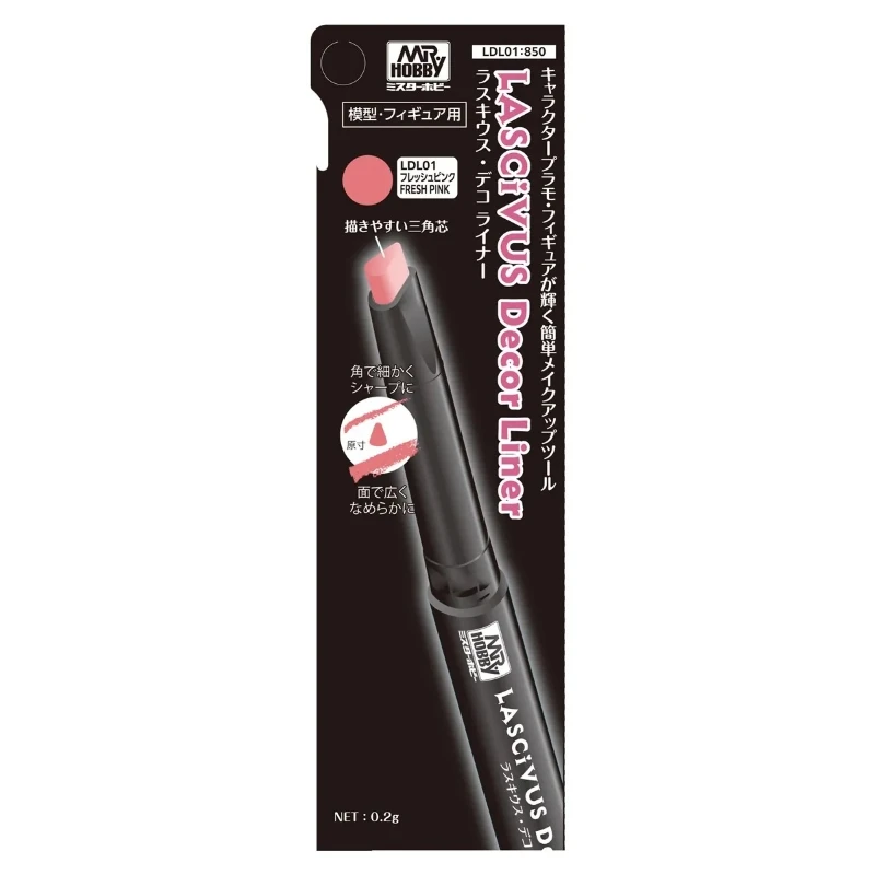 GUNZE 郡氏 GSI LDL01 美少女模型用塗裝筆 清新粉色