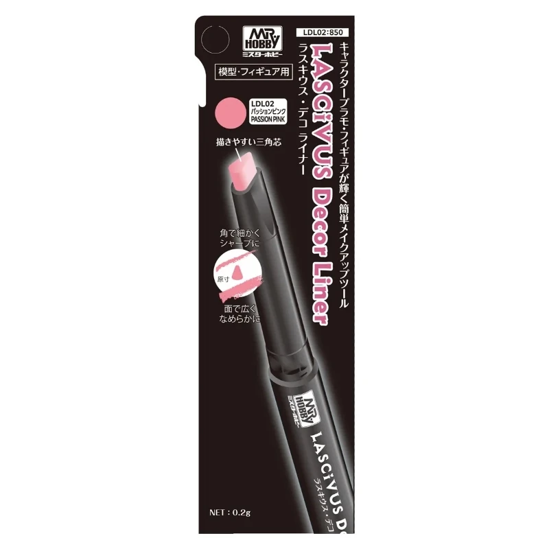 GUNZE 郡氏 GSI LDL02 美少女模型用塗裝筆 熱情粉色