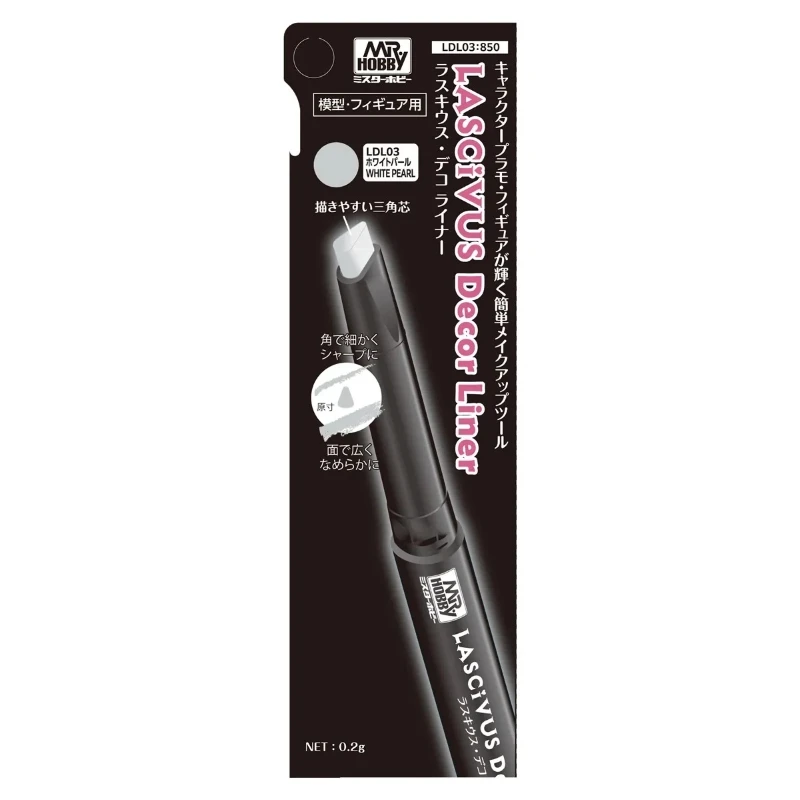 GUNZE 郡氏 GSI LDL03 美少女模型用塗裝筆 珍珠白色