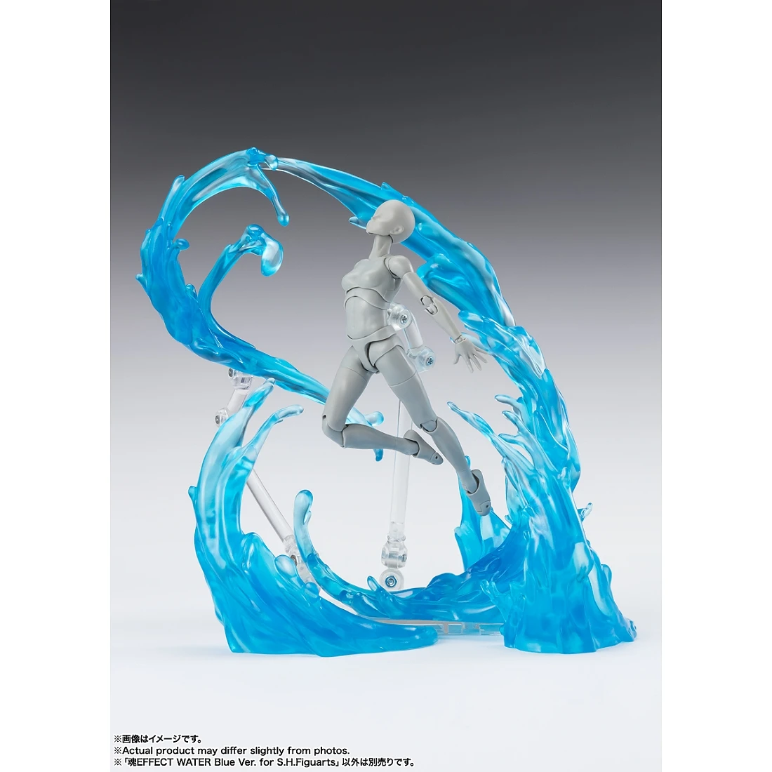 代理版 魂EFFECT 流水特效 藍色 WATER Blue for shf