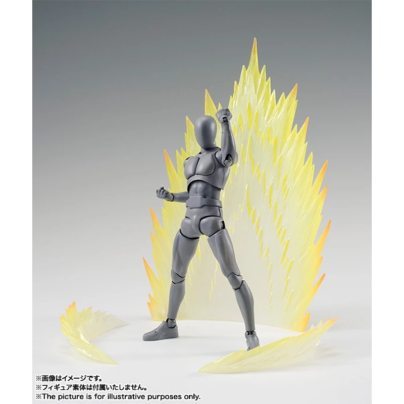 代理版 魂EFFECT 氣場光芒特效 黃色