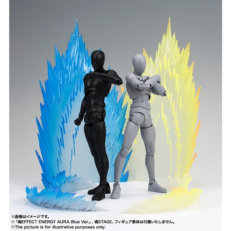 代理版 魂EFFECT 氣場光芒特效 黃色