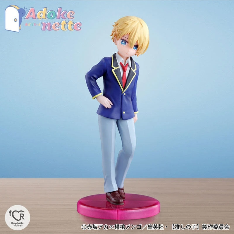 代理版 萬代 Adokenette 我推的孩子 星野阿奎亞