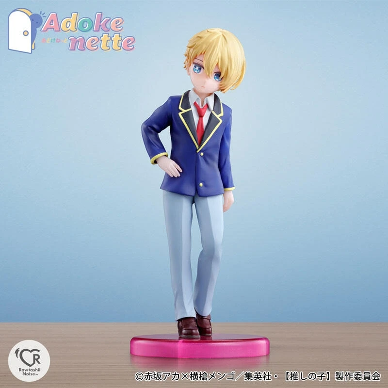 代理版 萬代 Adokenette 我推的孩子 星野阿奎亞