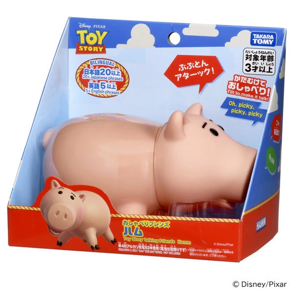 Takaratomy 玩具總動員5 ToyStory5 有聲人偶 火腿豬