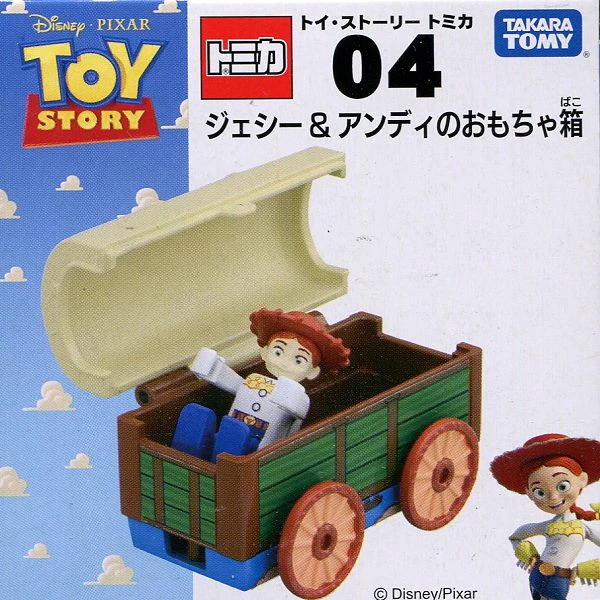 Tomica 迪士尼 TS-04 玩具總動員 翠絲&玩具盒