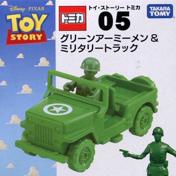 Tomica 迪士尼 TS-05 玩具總動員 綠色小兵&吉普車