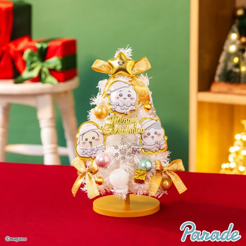 Parade 景品 吉伊卡哇 聖誕樹 白色款