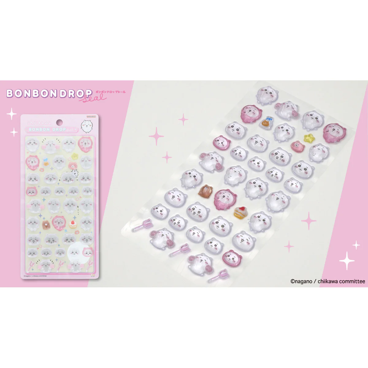 吉伊卡哇 Bonbon Drop 立體貼紙 吉伊卡哇 小可愛