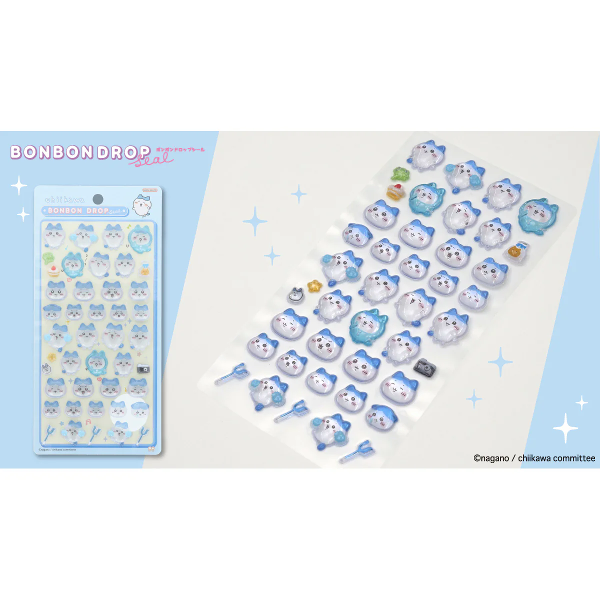吉伊卡哇 Bonbon Drop 立體貼紙 小八