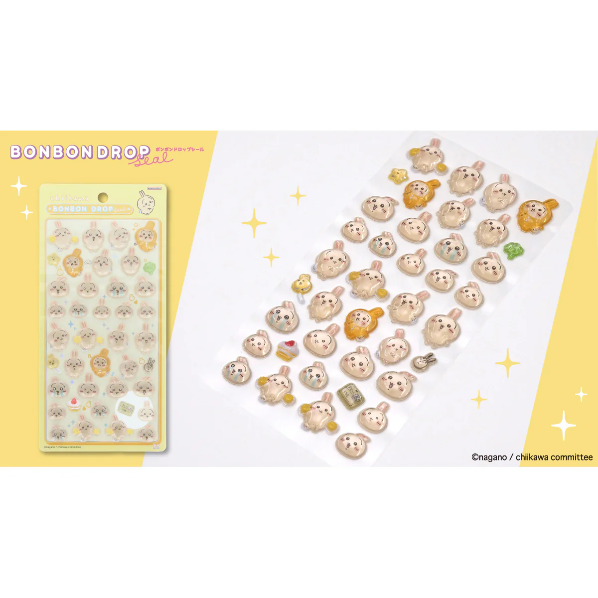 吉伊卡哇 Bonbon Drop 立體貼紙 烏薩奇 兔兔