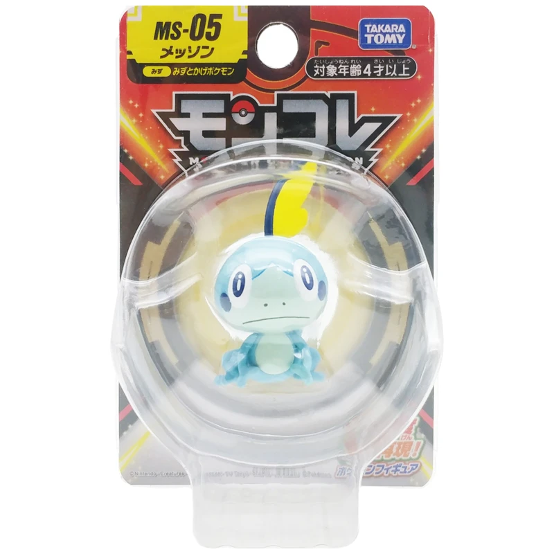 Takaratomy Moncolle MS-05 精靈寶可夢 淚眼蜥