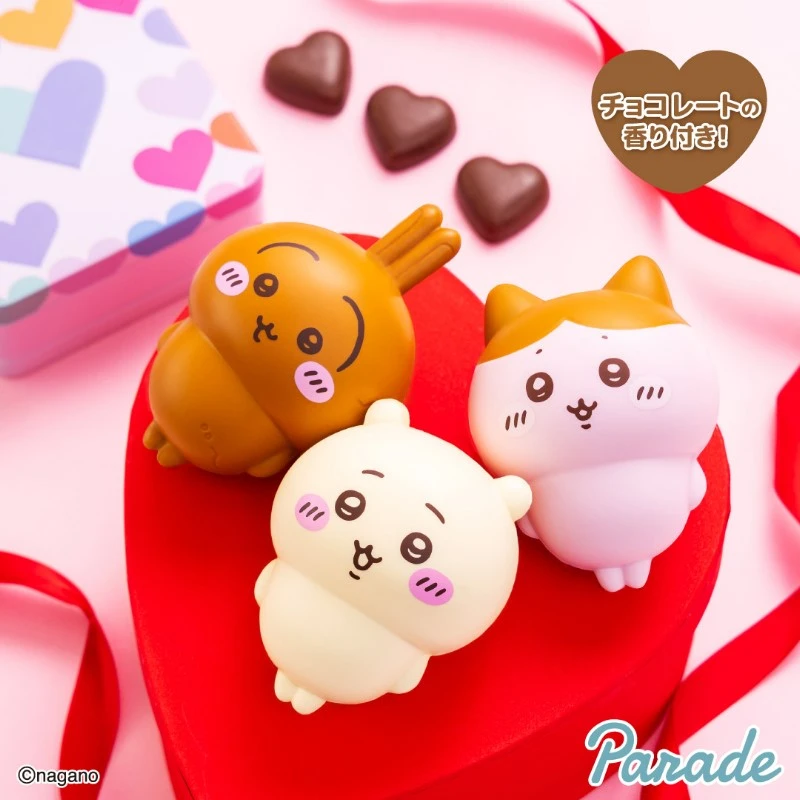 Parade 景品 吉伊卡哇 chiikawa 情人節巧克力 吉伊 小八 烏薩奇 紓壓軟軟娃 三款一套