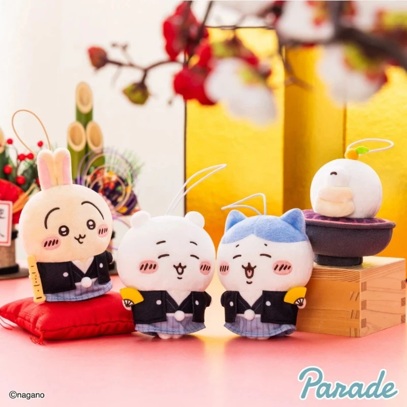 Parade 景品 吉伊卡哇 chiikawa 新年正月 袴和服 吉伊 小八 烏薩奇 奧德 吊娃 四款一套