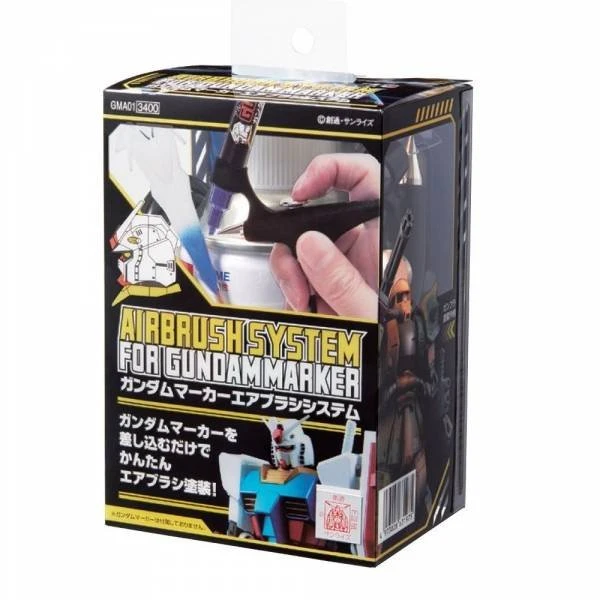 GUNZE 郡氏 GSI GMA-01 鋼彈麥克筆簡易噴筆系統