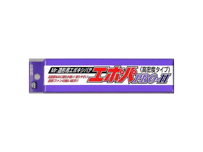 GUNZE 郡氏 GSI P120 高密度補土