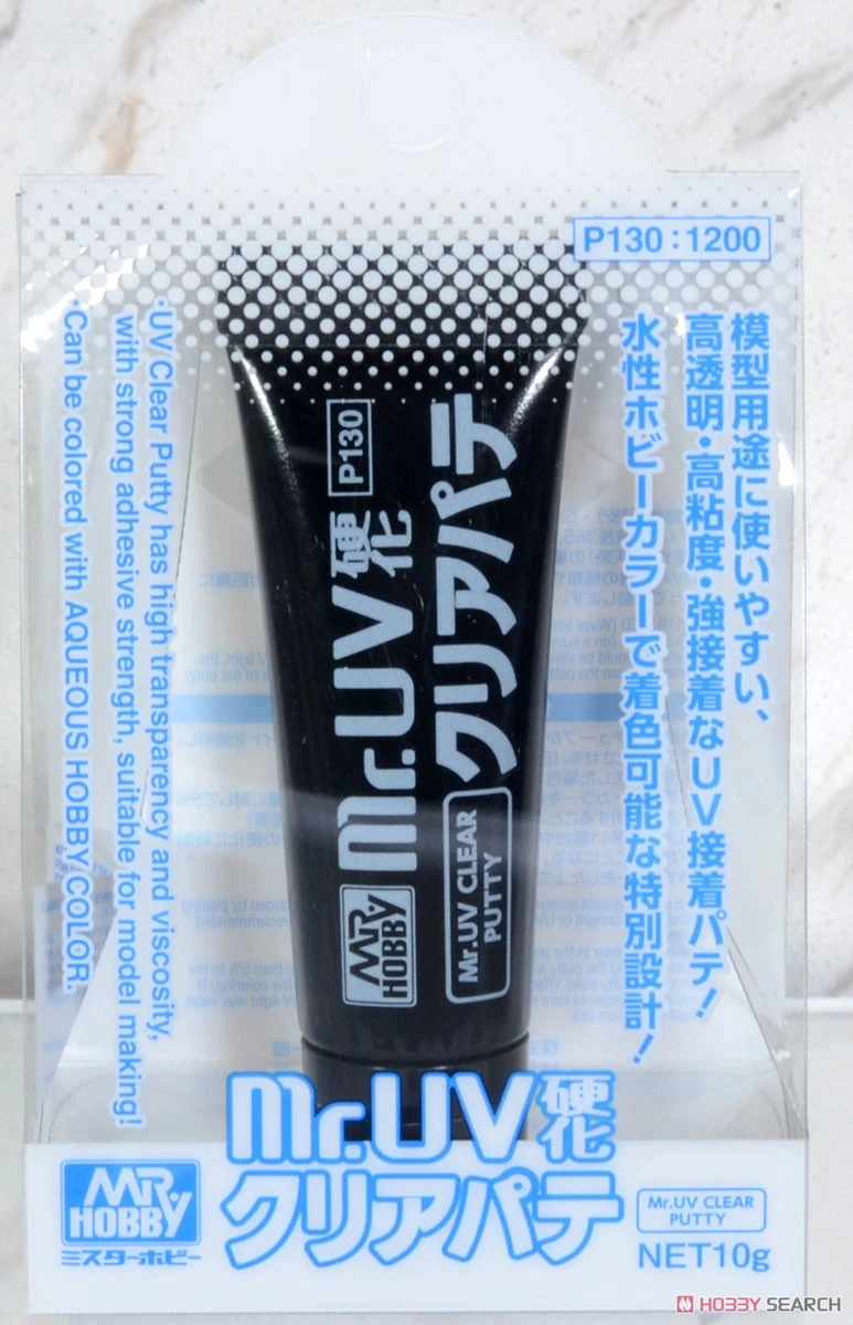 GUNZE 郡氏 GSI P130 UV 光固化透明補土 10G