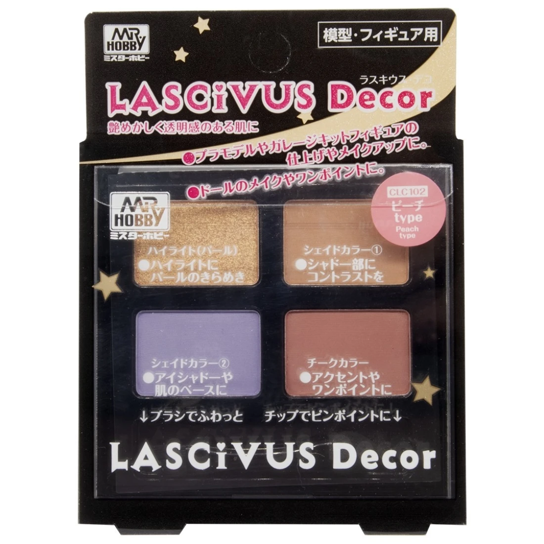 GUNZE 郡氏 GSI CLC102 LASCIVUS Decor 模型用膚色上色盤 粉彩盒 蜜桃色