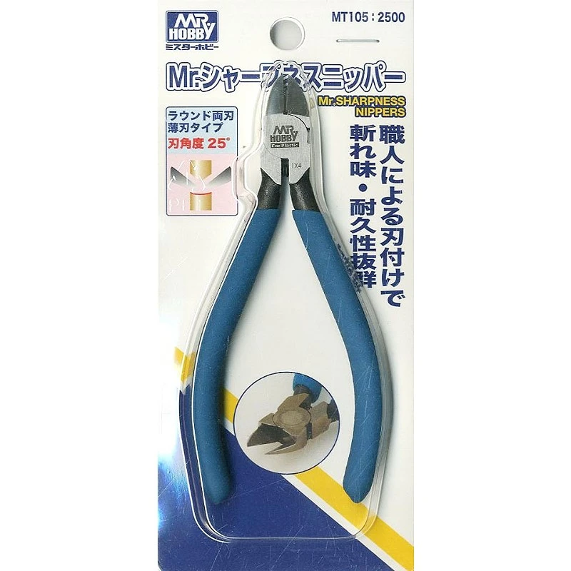 GUNZE 郡氏 GSI MT105 雙薄刃 模型專用斜口鉗