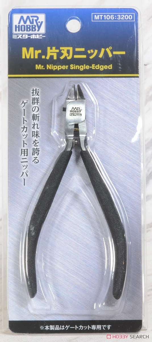 GUNZE 郡氏 GSI MT106 單刃 高精度極薄刃斜口鉗