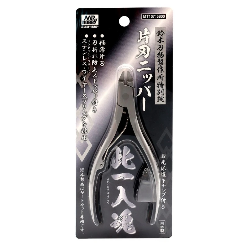 GUNZE 郡氏 GSI MT107 單刃 極薄單刃斜口鉗