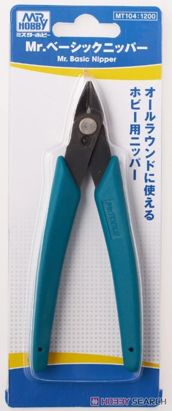 GUNZE 郡氏 GSI MT104 標準型斜口鉗Ⅱ 黃銅線切斷適用