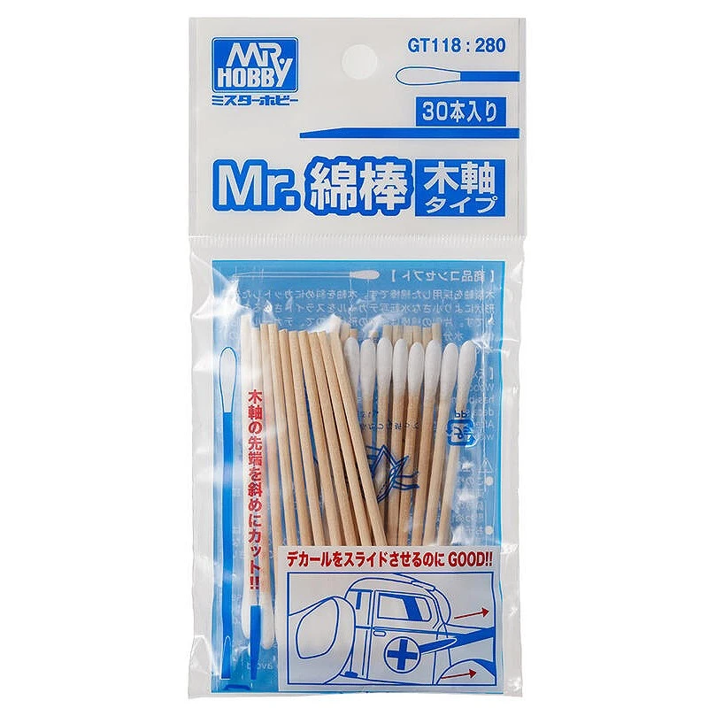 GUNZE 郡氏 GSI GT118 木質棉棒 30入