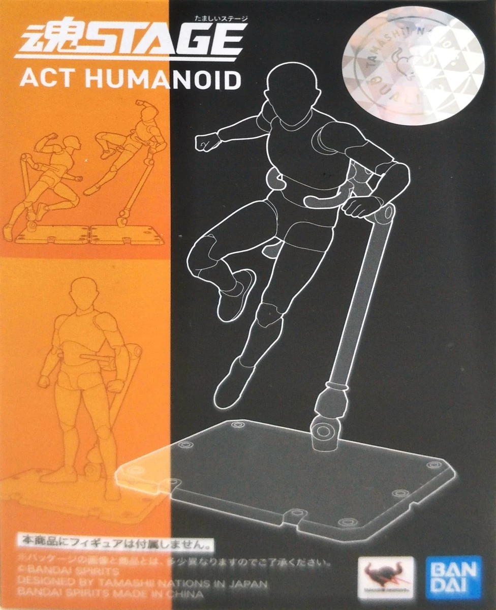 魂STAGE ACT HUMANOID 支架