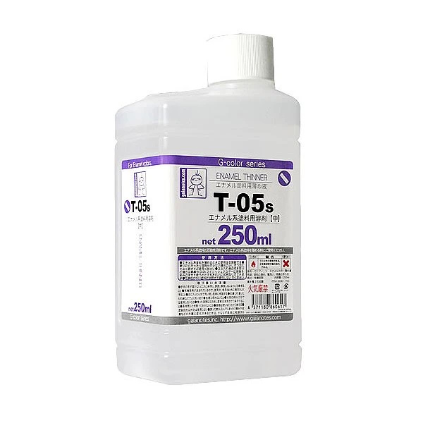 蓋亞 T-05S 法瑯溶劑稀釋液 250ml