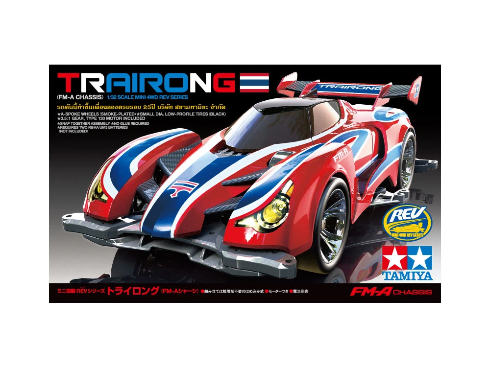Tamiya 1/32 18711 四驅車 Trairong 紅色超跑 FM-A底盤