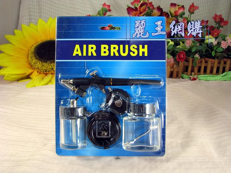 Airbrush 基本型噴筆組 台灣製造精品