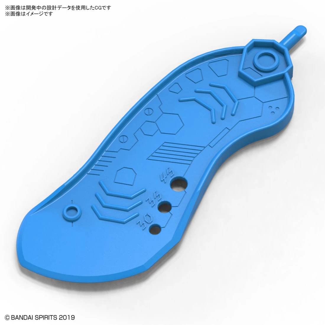 Bandai Spirits 零件拆解器