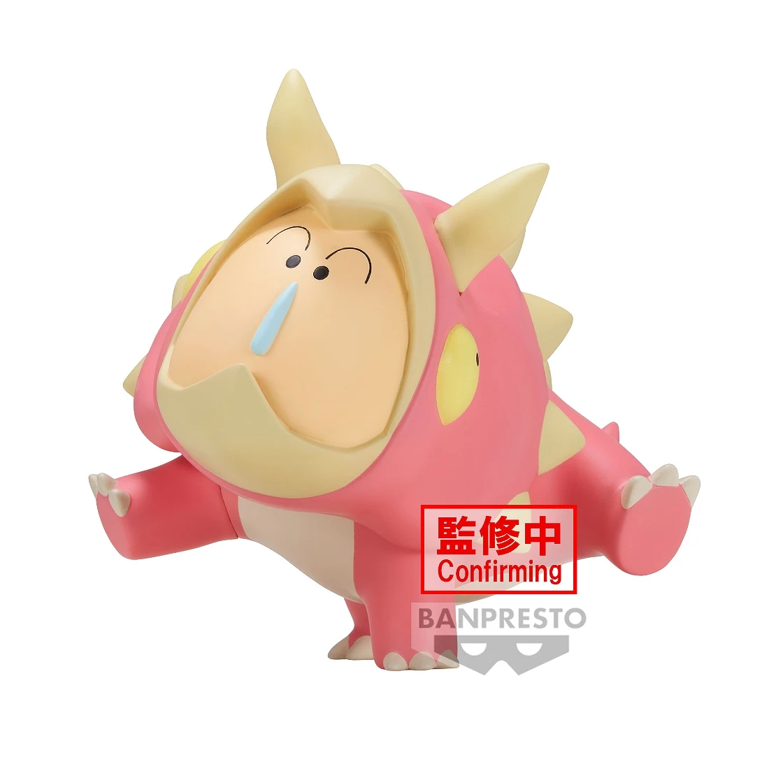 Banpresto 景品 蠟筆小新 我們的恐龍日記 春日部防衛隊 Vol.3 三角龍阿呆