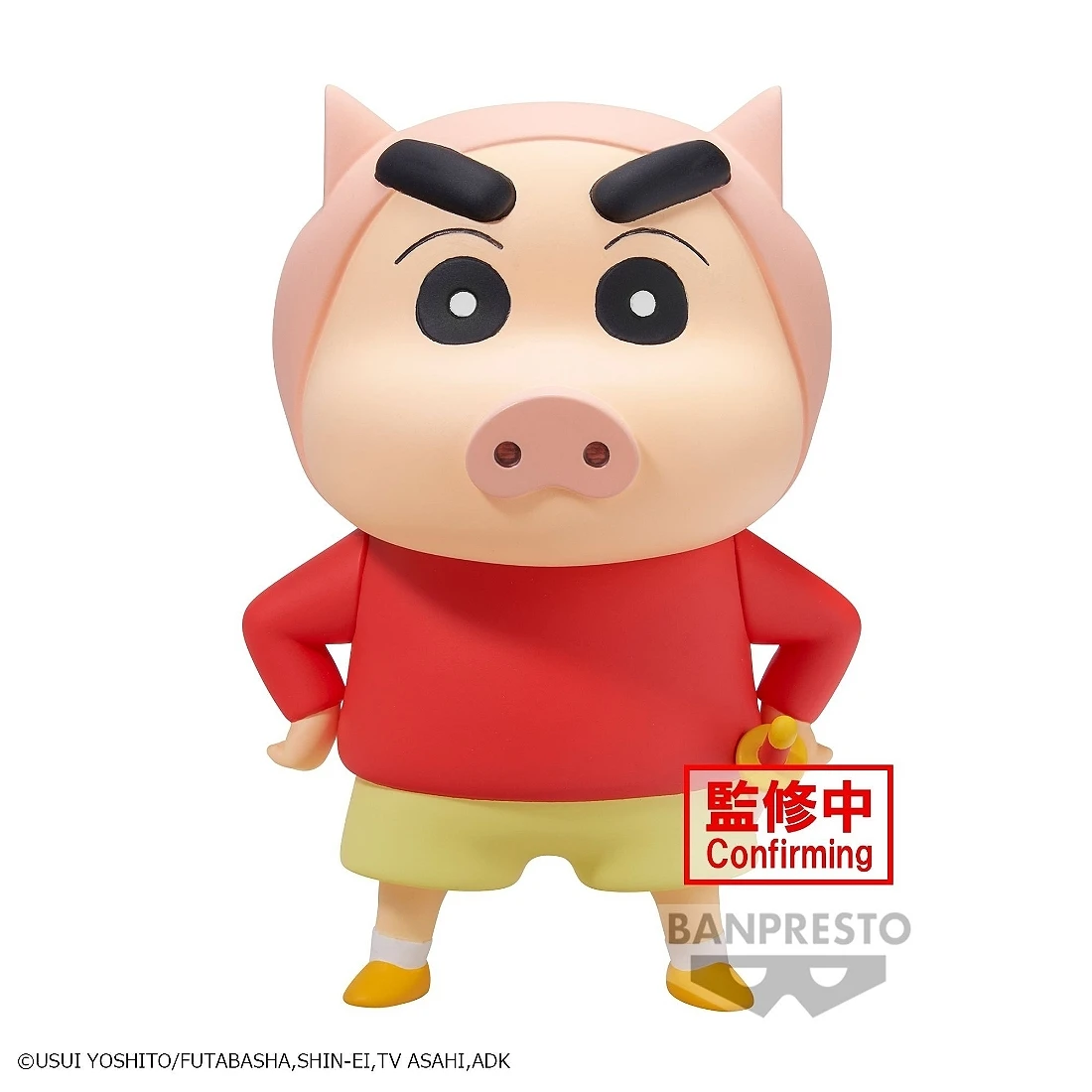 Banpresto 景品 蠟筆小新 COSPLAY 小新 肥嘟嘟左衛門
